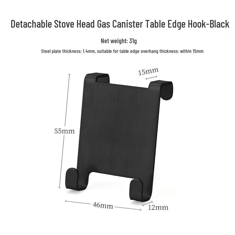 Outdoor Portable Stove Gas Canister Table Hooks