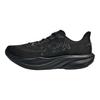 Încălțăminte pentru bărbați – Adidaşi