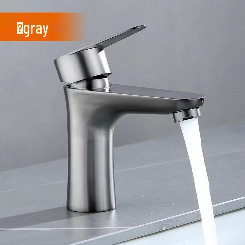 

TLXT Small Waist Stainless Steel Basin Faucet