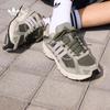 Originals Response CL Unisex Dad Shoes