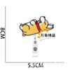 Corgi Puppy Easy Pull Button Embroidery Cloth Sticker Cute Shiba Inu Clothes Patch Sticker Crocodile Clip Computer Embroidery Label