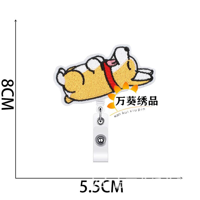 Corgi Puppy Easy Pull Button Embroidery Cloth Sticker Cute Shiba Inu Clothes Patch Sticker Crocodile Clip Computer Embroidery Label