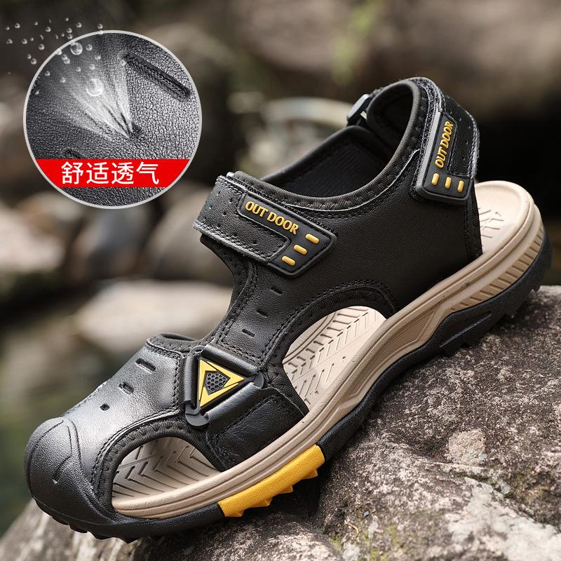 Large Size Beach Shoes, Outdoor Shoes Men's Leather Sandals First Layer Cowhide Bag Head Men's Shoes Hiking Shoes