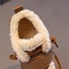 2024 Winter Neue Mädchenschuhe Verdicken Warme Kinder Schneestiefel Rutschfeste Kinder Baumwollschuhe Mode Plüsch Freizeitschuhe
