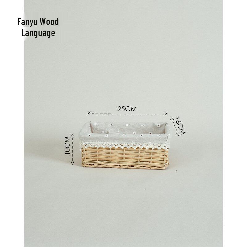 Woven Bamboo Fabric Storage Basket for Snacks and Sundries
