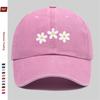 Pc White Daisy Print Baseball Cap Cute Headwear Comfortable Lightweight Papa Hat Adjustable Strap Truck Driver Sun Hat Vin