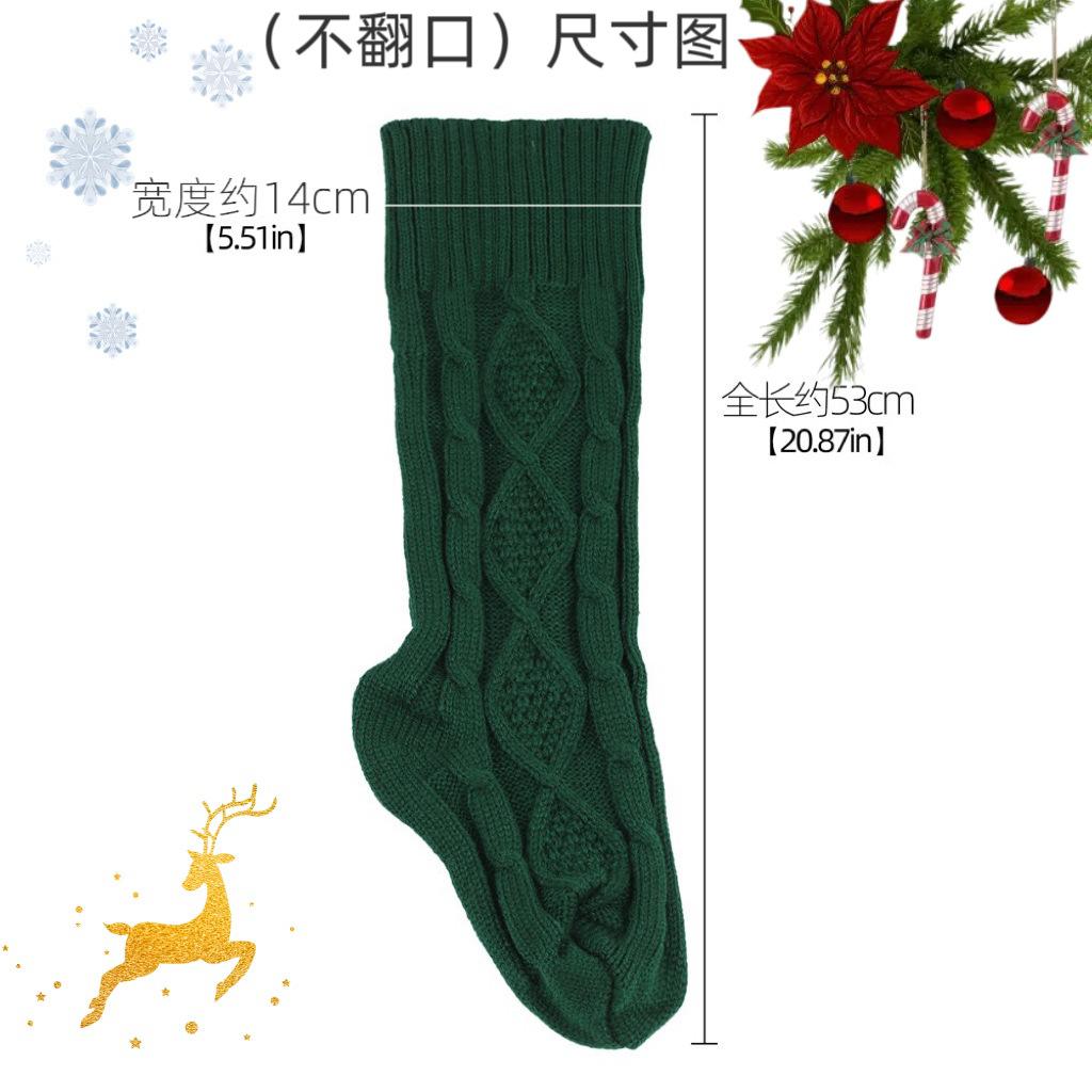 Christmas Stockings Christmas Decoration Home Wall Decoration Candy Bag Socks Rhombus Gift Knitted Socks Pendant Holders