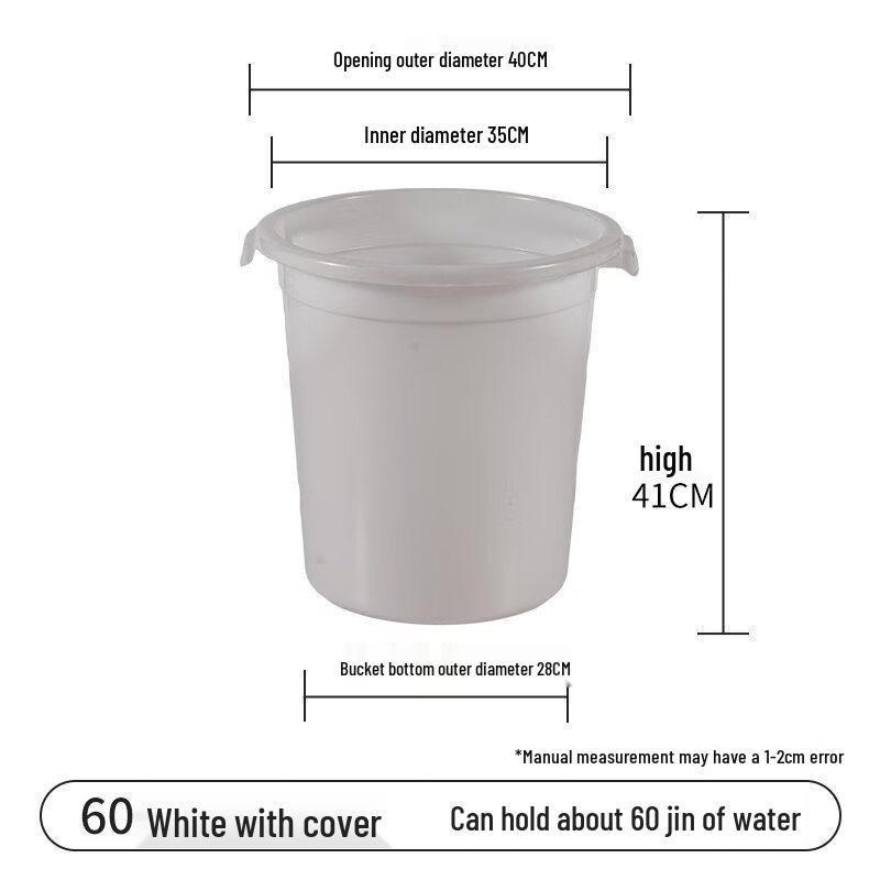 ZISIZ Extra Large Thickened Plastic Bucket