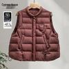 Silbaishe Women's 90% Down Loose-Fit Layering Vest