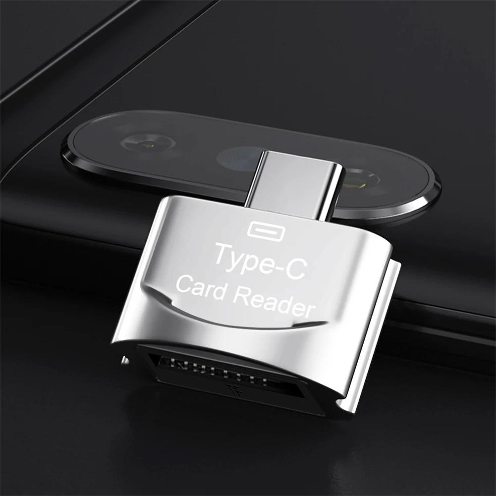 USB C Adapter For Memory Card Micro Mini SD Card Adapter High-Speed Data Transfer TF Card Reader For Phone Tablet