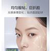 PROYA - Sun Around Beschermend Schild Zonnebrand Serum SPF50 PA++++ (15 ml)