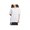 Adidas Neo Casual Simple Breathable Round Neck Short Sleeve T-Shirt Unisex T-Shirt White IS2781