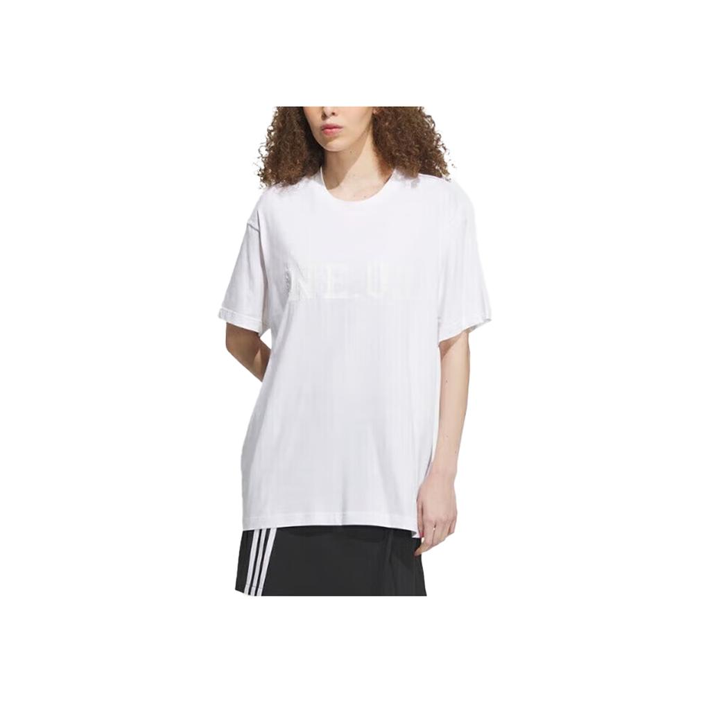Adidas Neo Casual Simple Breathable Round Neck Short Sleeve T-Shirt Unisex T-Shirt White IS2781