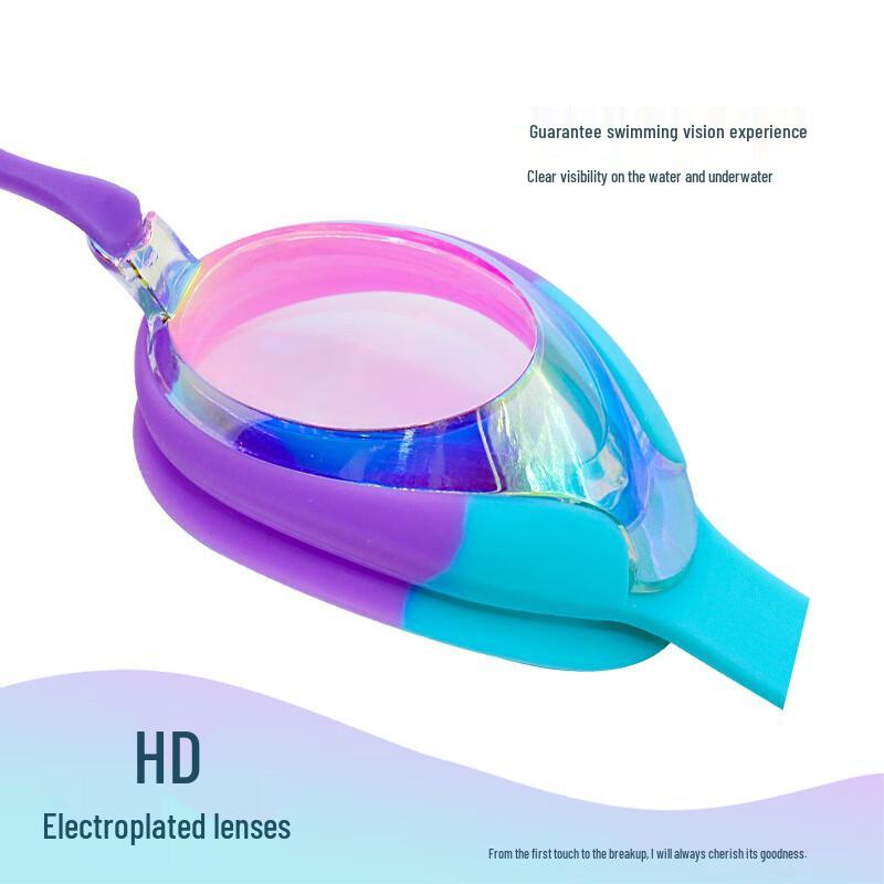 WEZHO Kids Electroplated HD Waterproof Anti-fog Swimming Goggles