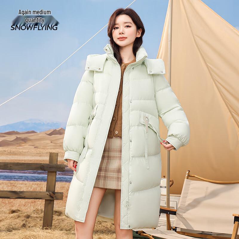 XueZhongFei Women's 90% Down Mid-Length Detachable Hood Puffer Jacket