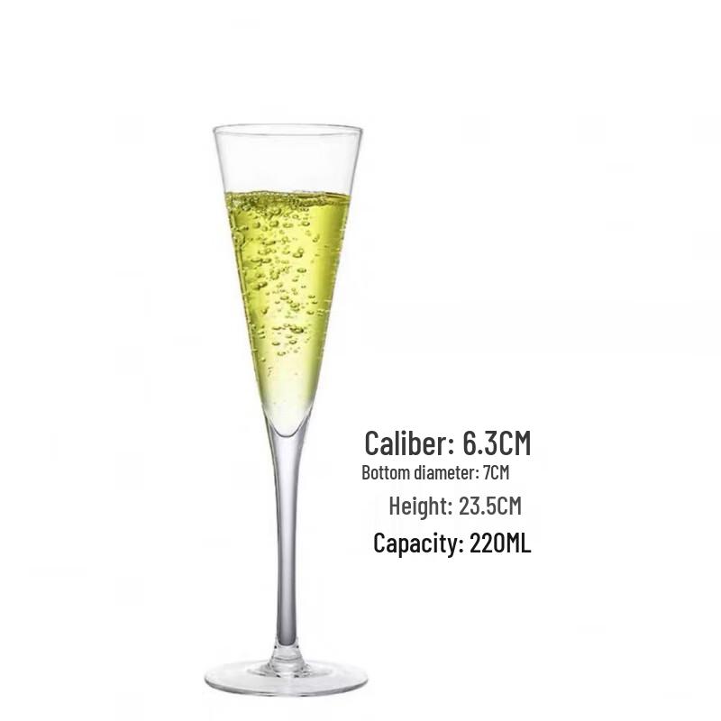 WQ V-Shaped Champagne & Cocktail Glass V-shaped Champagne Glass
