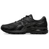 GT-2000 8 'Black' Men's 1011A690-001