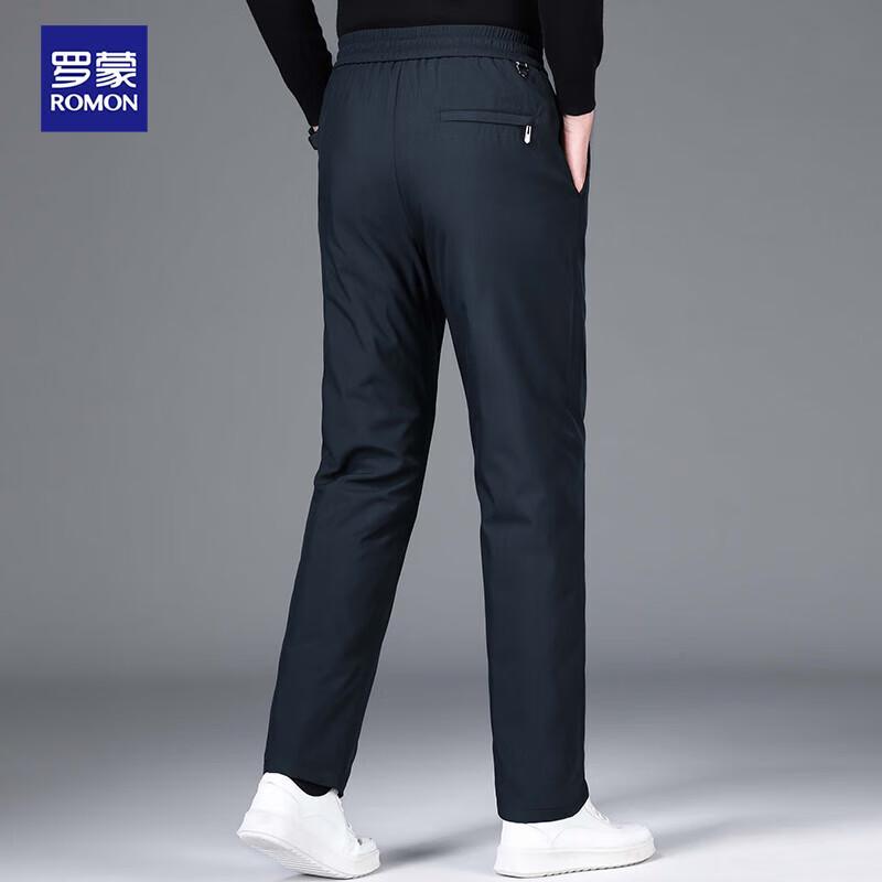 Luomeng Men's 90% Duck Down Thermal Winter Pants