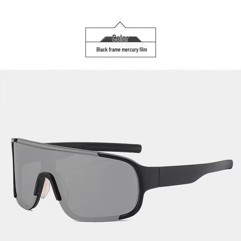 Integrated Large Frame Outdoor Sports Goggles