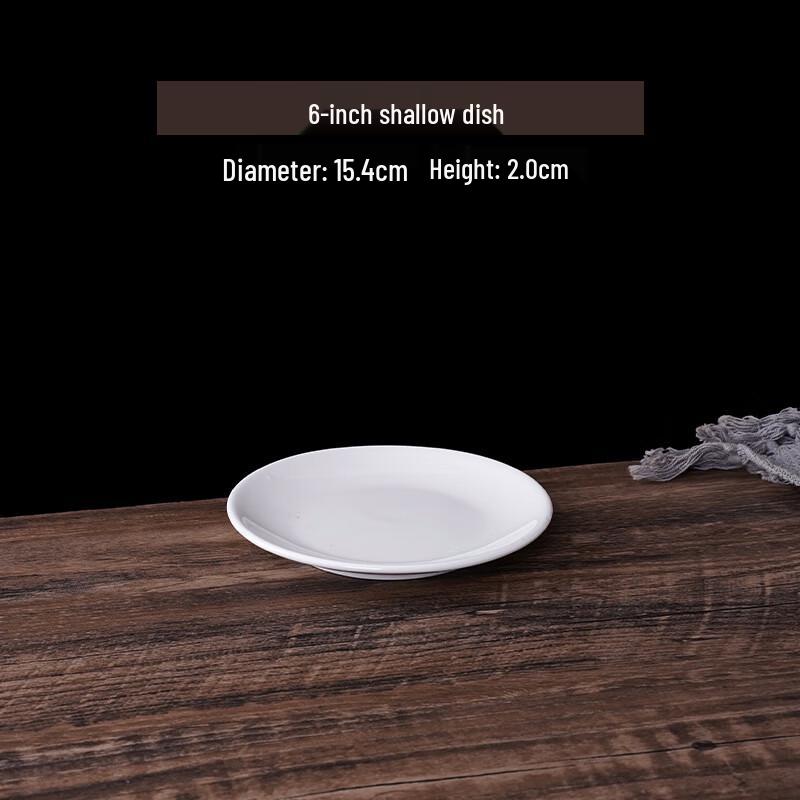 White Ceramic Round Dinner Plates, Set of 4