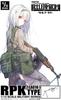 Little Armory LA016 RPK Type Plastic Model Kit