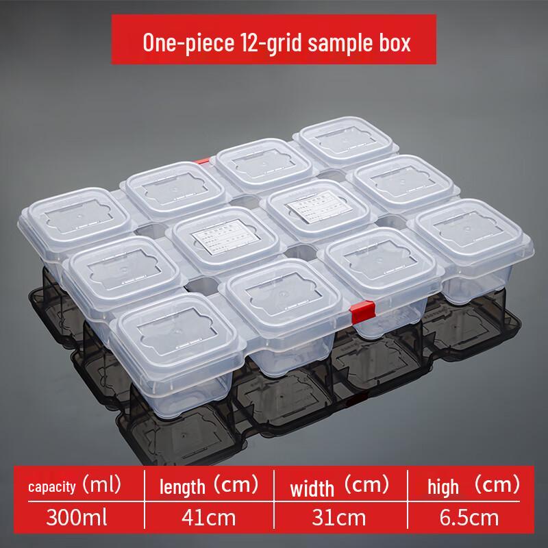 Homeglen Food Sample & Storage Containers