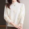Navava Women Solid Rose Point Mock Neck Long Sleeve Knit Sweater Nk3491