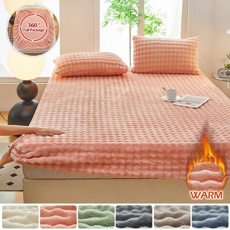 Thermal Velvet Bed Sheets Plush Fabric Mattress Cover For Winter Bed Cover Bed Bed Linen Set For Single Double King Queen Bed
