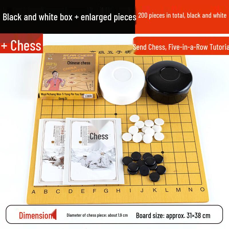 Brangdy Magnetic Multi-Game Set for Kids