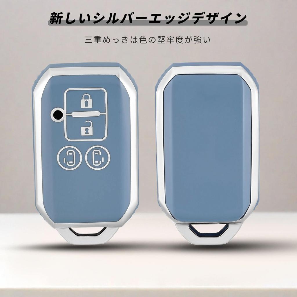[OFFCURVE] Suzuki Smart Key Case Key Cover 4 Button Shockproof
