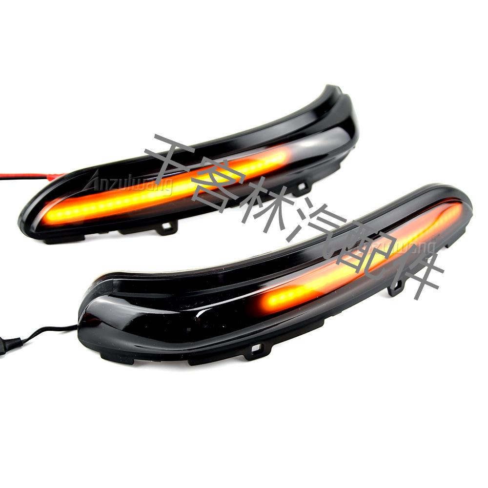 LED Sequential Turn Signal Light for Peugeot 208/2008 & Citroen C3 Wing Mirrors