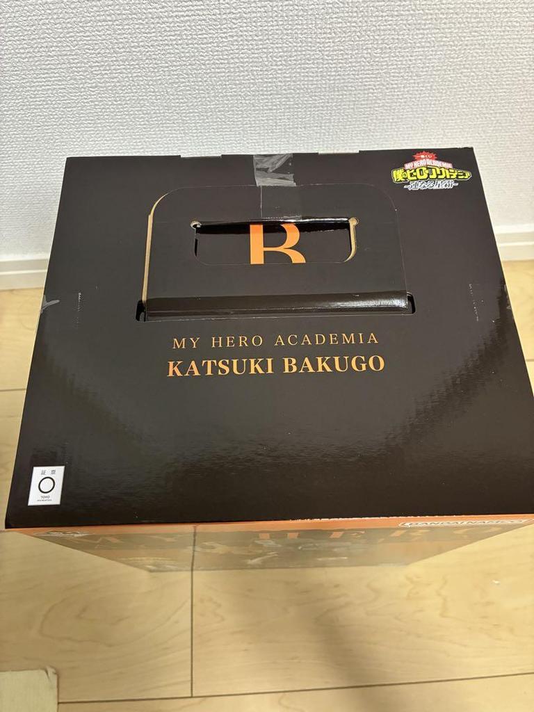 [USED] My Hero Academia MASTERLISE Bakugo Katsuki B Prize
