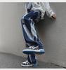 Men's Tie-Dye Gradient Wide-Leg Jeans: American High Street Style