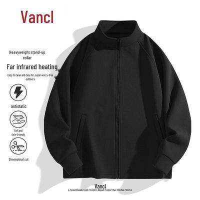 VANCL Men's Stand-Collar Zipper Cardigan Jacket
