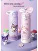 Hello Kitty Insulated Straw Water Bottle for Girls - Cute, Portable, and Perfect for School