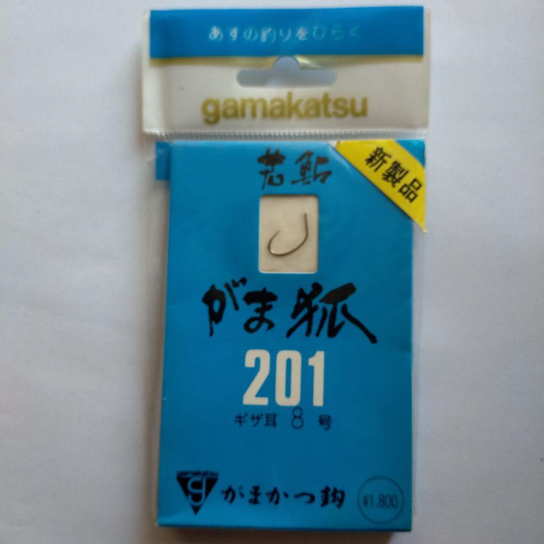 Used Gamakatsu sweetfish fishing hook young sweetfish Gamagitsune jagged ears No. 8 201 pieces in 1 bag