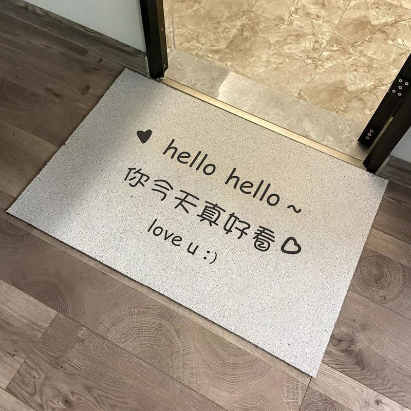 Waterproof Letter Door Mats Household Anti-slip Bathroom Shower Floor Mat Welcome Entrance Doormat Easy To Clean Feet Pad Simple
