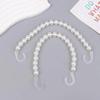 Simple Fashion Pearl Chain Shoe Charms Removable Decorative Buckles for Clog Shoes