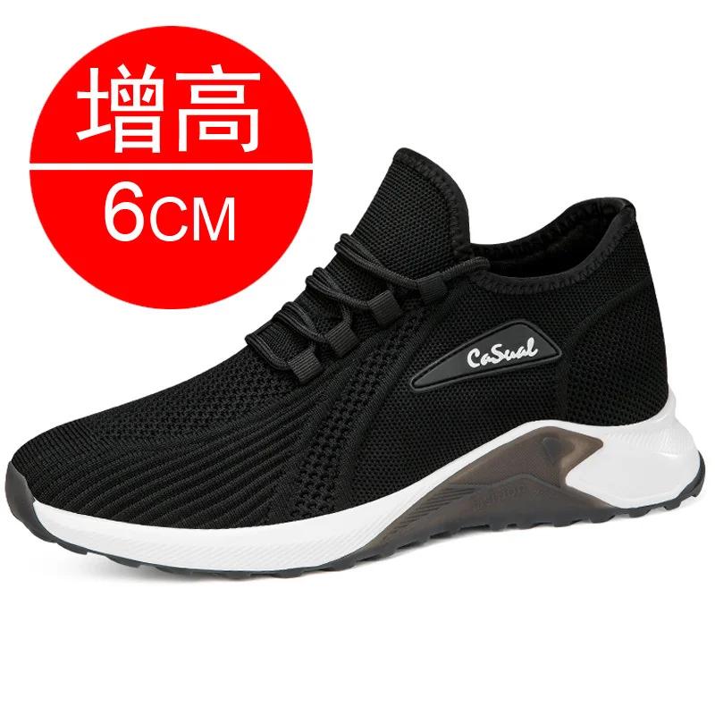 Sneakers Men Elevator Shoes Hidden Heels Breathable Heightening Shoes For Man Increase Insole 10 CM 8 6CM Optional Height Shoes