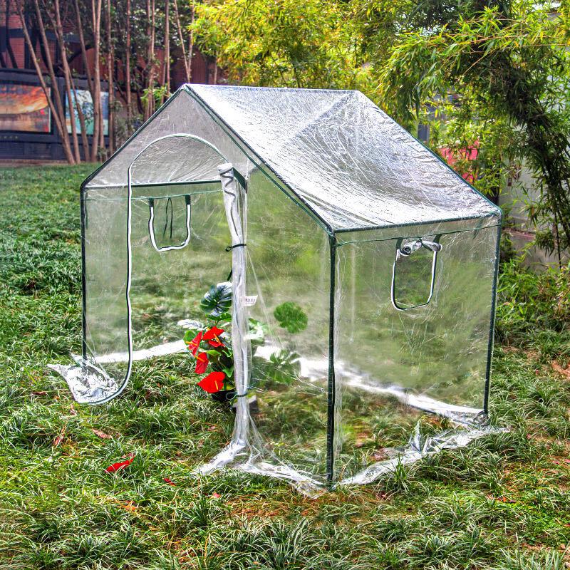 Portable Outdoor Greenhouse Warm Cover