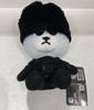 [GEBRAUCHT] BIGBANG x KRUNK Sitzplüschtier Daesung Ca.. 25 cm