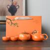Persimmon Ruyi Tea Set, Wedding Gift, Souvenir Gift, Birthday Housewarming Gift, Personal