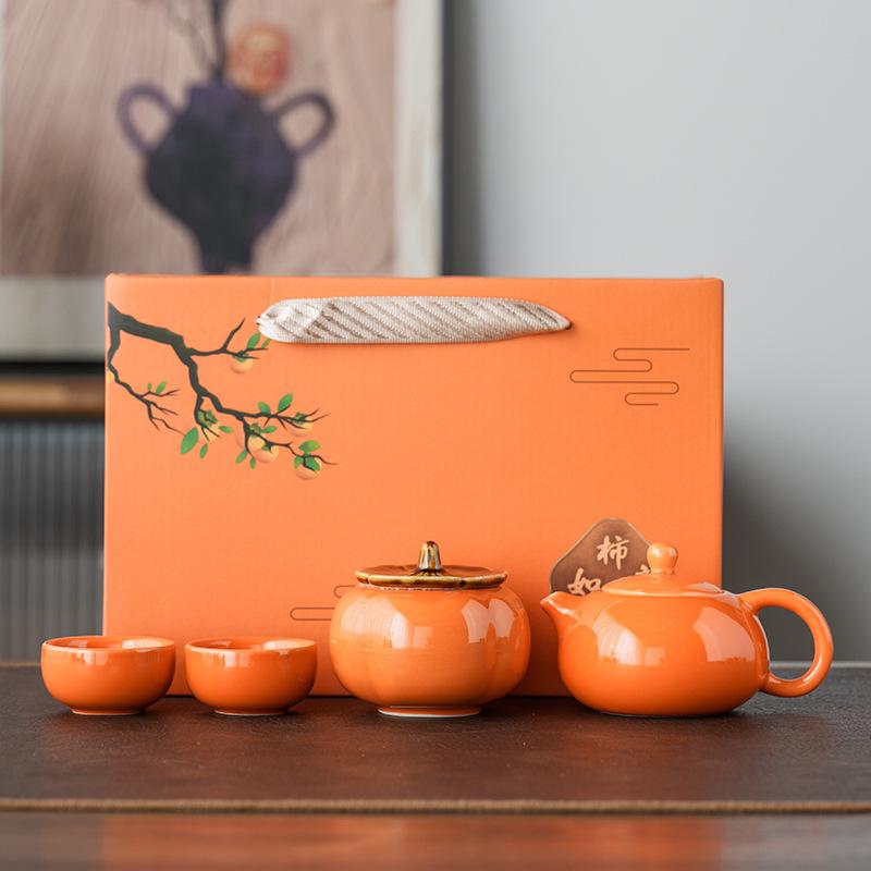 Persimmon Ruyi Tea Set, Wedding Gift, Souvenir Gift, Birthday Housewarming Gift, Personal