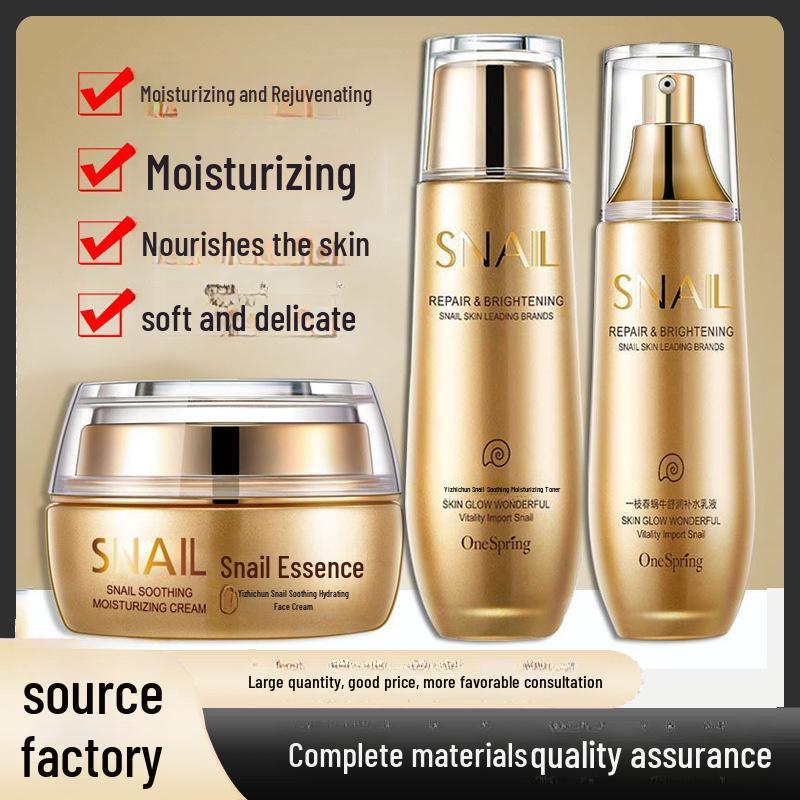 Yizhichun Snail Soothing Moisturizing Facial Cleanser: Mild Pore-Shrinking Hydration & Care