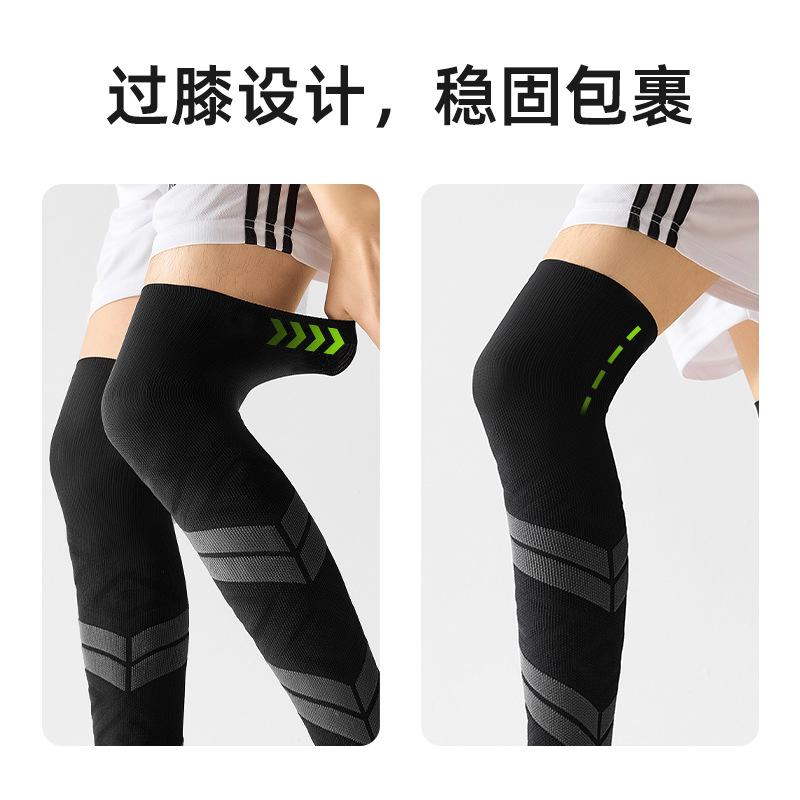 Professional Training Socks Men'S Long Tube Thickened Towel Bottom Sports Socks Football Socks Large Size Knee Pressure Socks