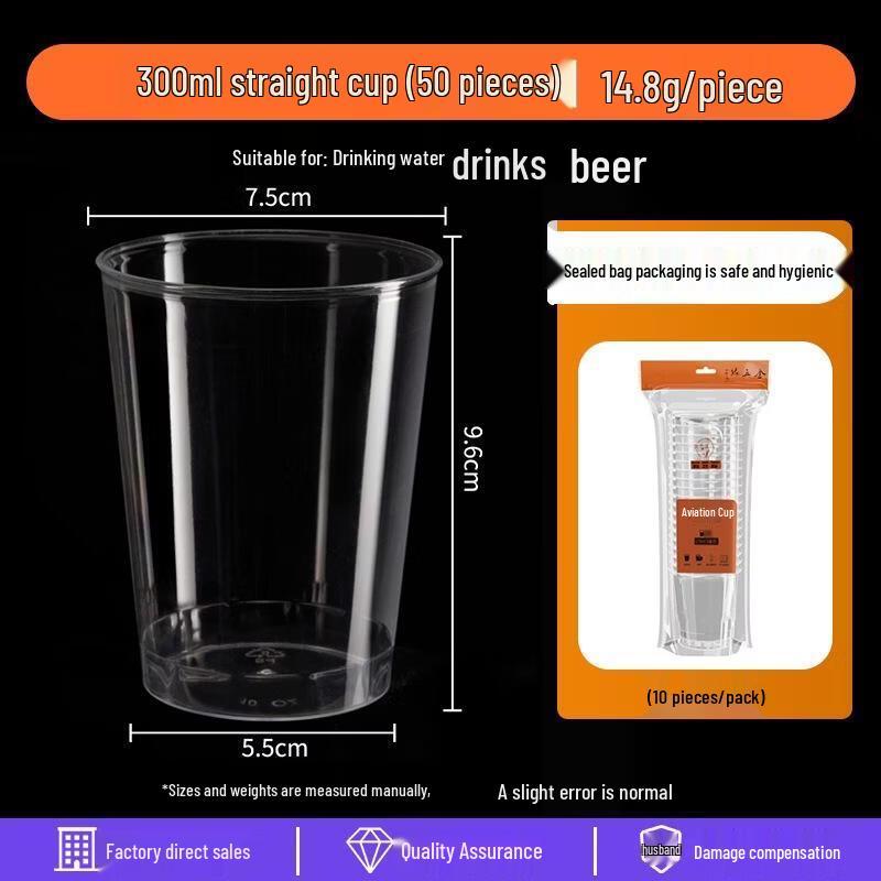 Jinyuan 300ml Thickened Disposable Hard Plastic Aviation Cups