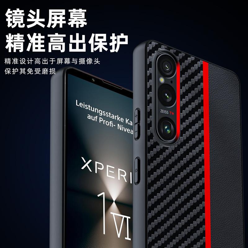 Applicabile a custodia per cellulare Sony Xperia 1-VI Fibra di carbonio pattern Kevlar anti-caduta ultrasottile Custodia protettiva in pelle Sony
