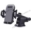 Multi-Function Car Phone Holder with Retractable Suction Cup