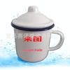 OLOEY Thickened White Enamel Mug