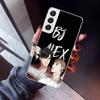 Anime B-J-Alex Phone Case For Samsung Galaxy S26 S25 Edge S24 S23 Ultra S22 Plus S21 S20 FE Soft TPU Back Cover Funda Galaxy S25